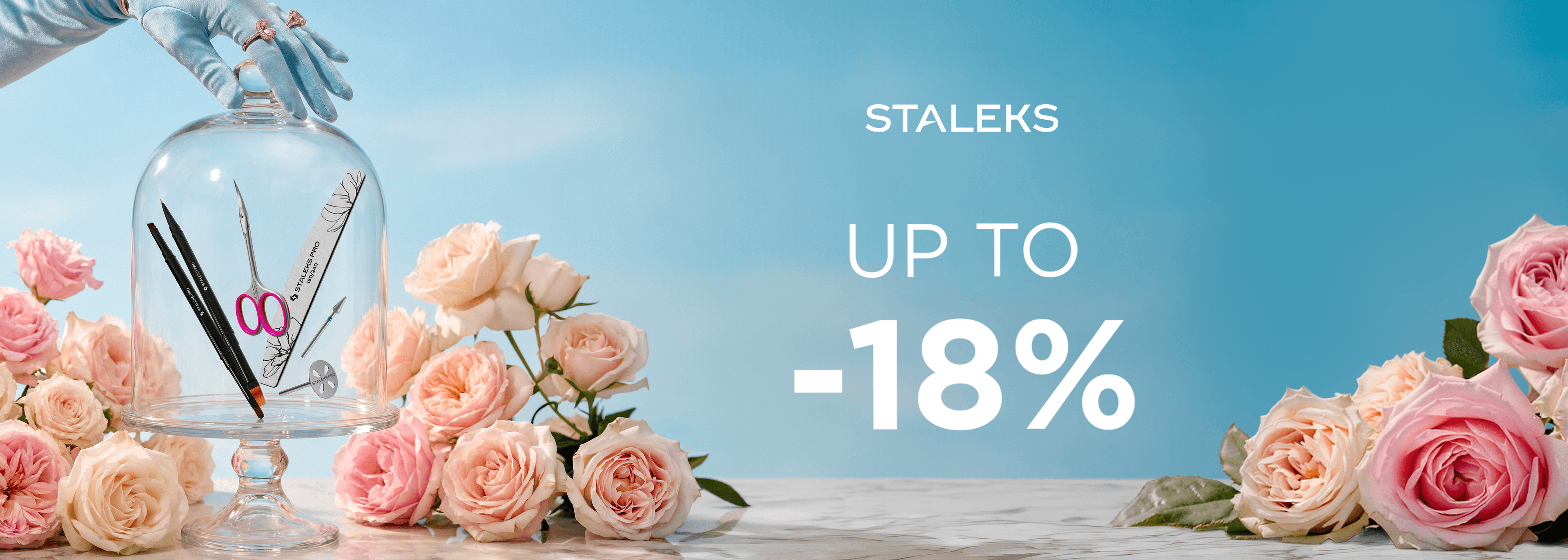 Tolls by Alate Professional